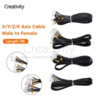 creativity 3d xyze axis stepper motor and limit switch extension cable and filament break detection for ender 3 cr10 ss4s5