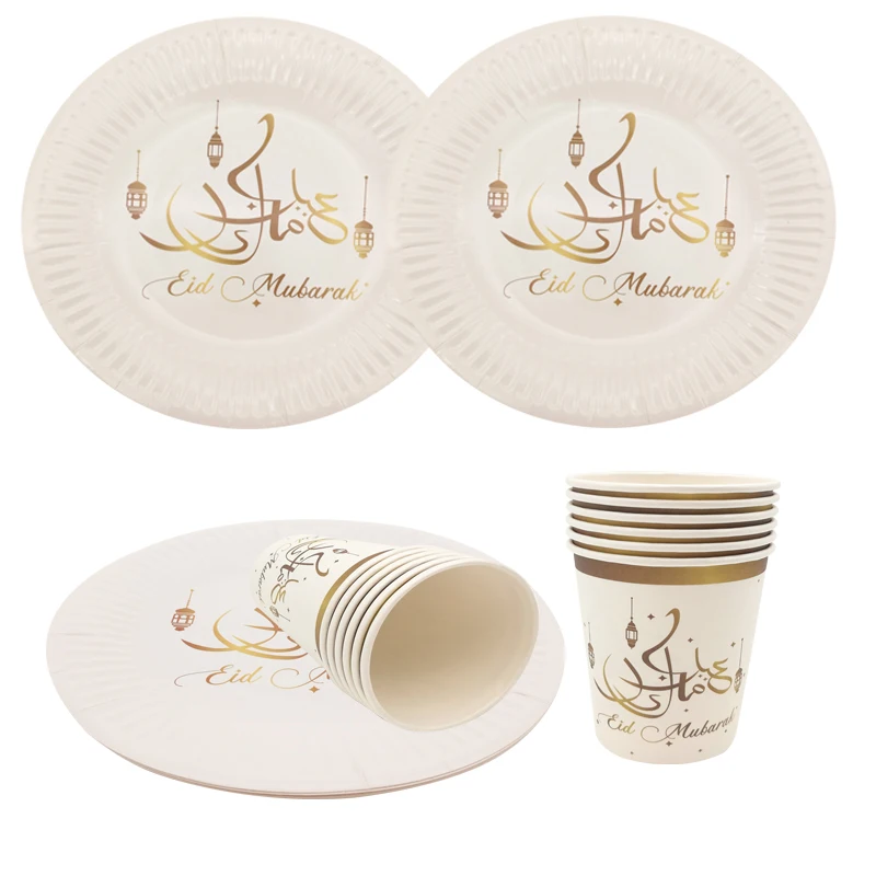 

6Pcs White Ramadan Disposable Paper Plate Cup Eid Mubarak Islamic Muslim Hajj Party Eid al Adha Decor Supplies