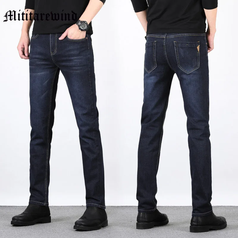 

Новинка лета 2023, мужские Стрейчевые брюки-стрейч, рабочие брюки в Корейском стиле, простые Популярные облегающие синие однотонные брюки