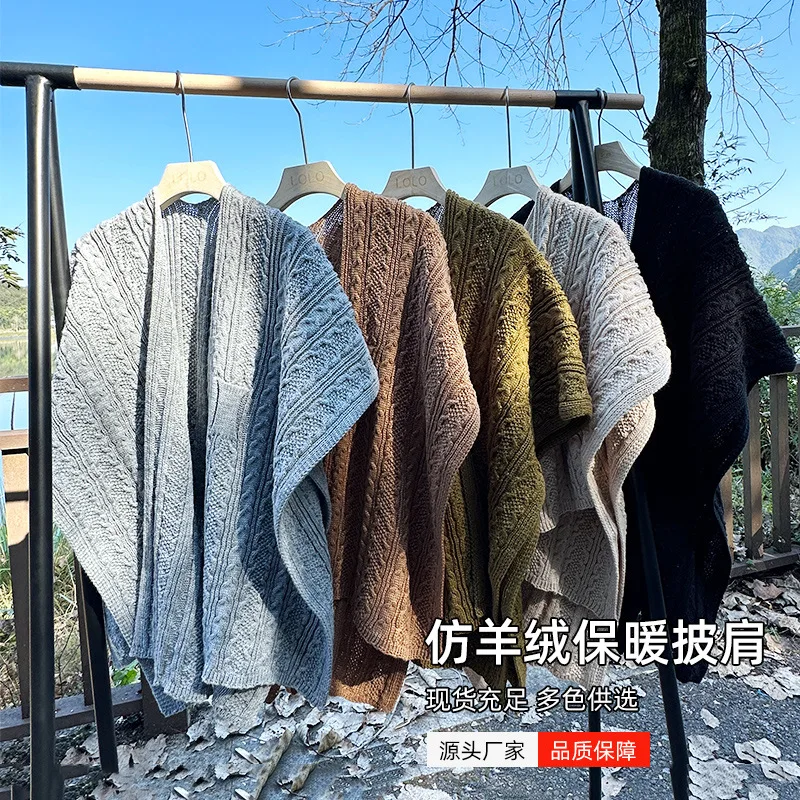 Осенняя женская уличная одежда с перекрестными ремнями вязаный кардиган вязаная