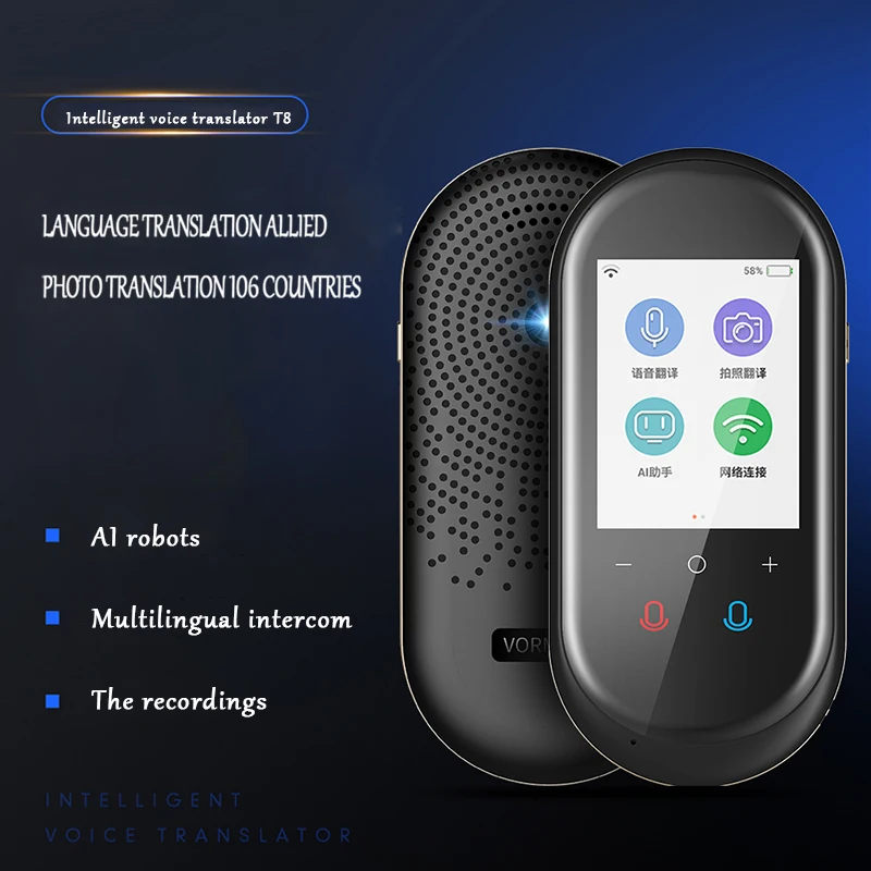 

T8 Voice Smart Translator 2.4 Inches 106 Languages Real-time Photo Translation WIFI Hotspot Connected Standby for Up To 6 Hours