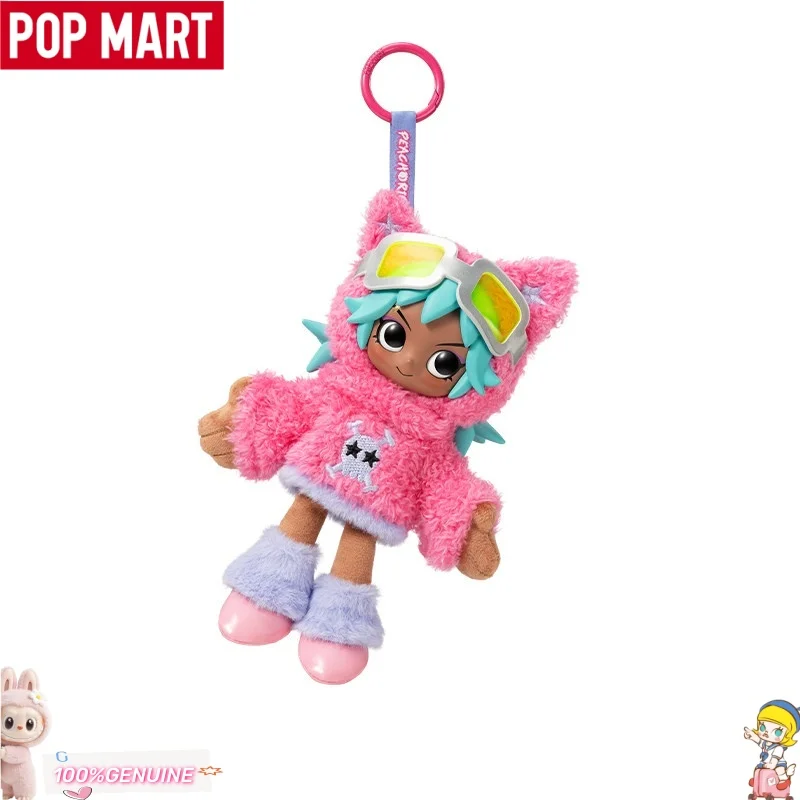 POPMART Peach Riot Fruit Punch Series: Виниловая плюшевая фигурка-брелок Kawaii в стиле музыкального панка, подвеска для сумки, коллекционная игрушка, подарок (art.: 3920daf7fa265) - 3920daf7fa265