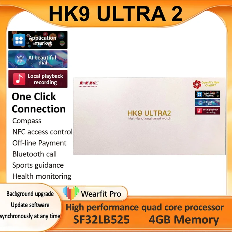 

Новинка HK9 ultra 2 оригинальные умные часы для мужчин GPT Bluetooth Вызов HK9ultra 2 умные часы для телефона Xiaomi 15 PK HK8 HK9 Pro Max DT8 ZD8