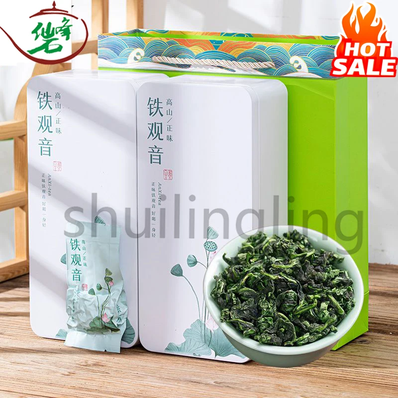 

2022 Anxi Tiekuanyin чай, превосходный чай Oolong, органический зеленый чай Tieguanyin, китайский чай кунг-фу 250 г чайная чашка со вкусом Лучжоу 250 г