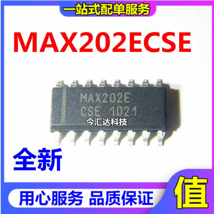 

30pcs original new 30pcs original new MAX202ECSE SOP-16 driver interface transceiver chip MAX202EESE