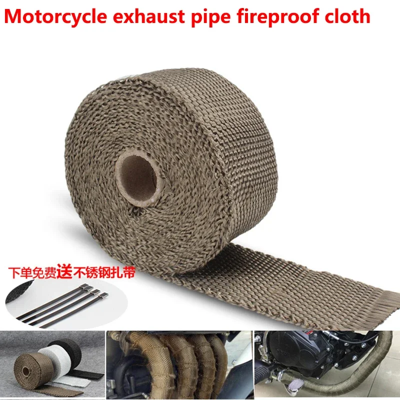 

5/10M Exhaust Pipe Insulation Thermal Heat Wrap Roll Insulation Cotton Banana Cloth Motorcycle Fiberglass Heat Shield Tape