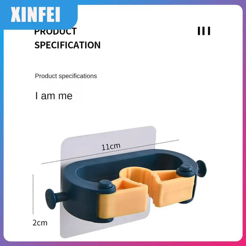 

Not Damaging The Wall Waterproof Broom Hook Waterproof And Moisture-proof Firm And Non Sliding Wall Mounted Mop Storage Rack