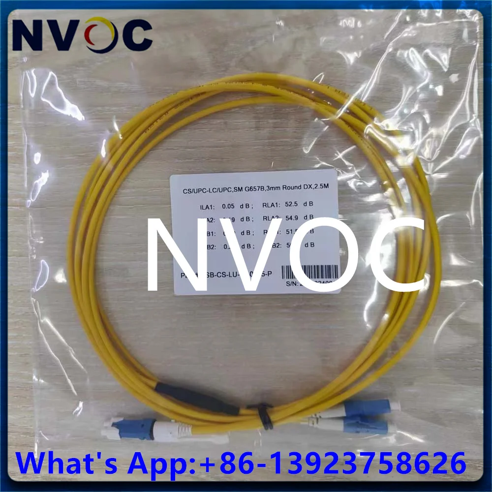 2 0 мм SM OS2 G657A1 CS — LC /ST/FC/SC 9/125 Дуплексный одномодовый оптоволоконный патч-корд CS/UPC