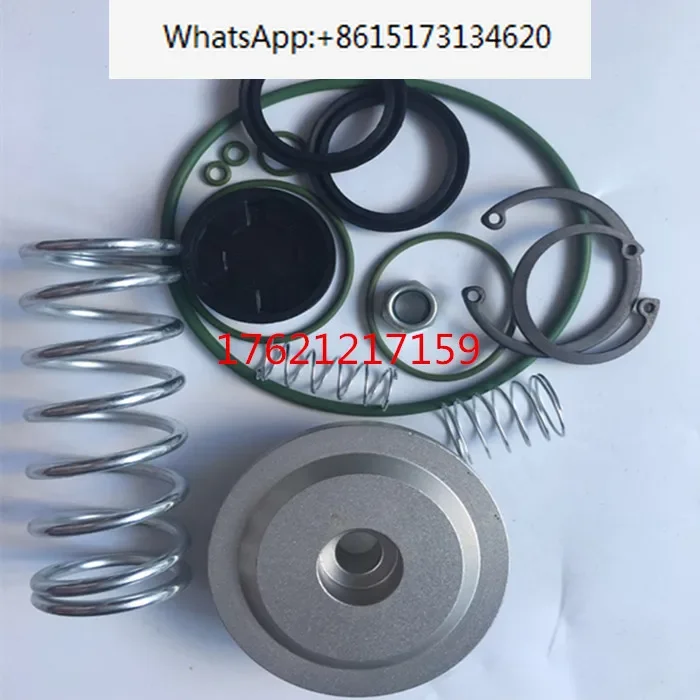 Поставка 2901000201 Комплект для обслуживания впускного клапана воздушного