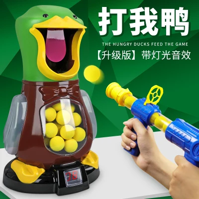 

New Battle Shooting Toy Fire Soft Bullet Guns Air Powered Gun Kids Sound Light Shooting Game Auto Scoring Toys Children's Gifts