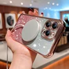 Fashion Luxury Glitter For Magsafe Wireless Charge Case for iPhone 15 14 13 12 Pro Max Plus Girl Soft Silicone Shockproof Cover 1