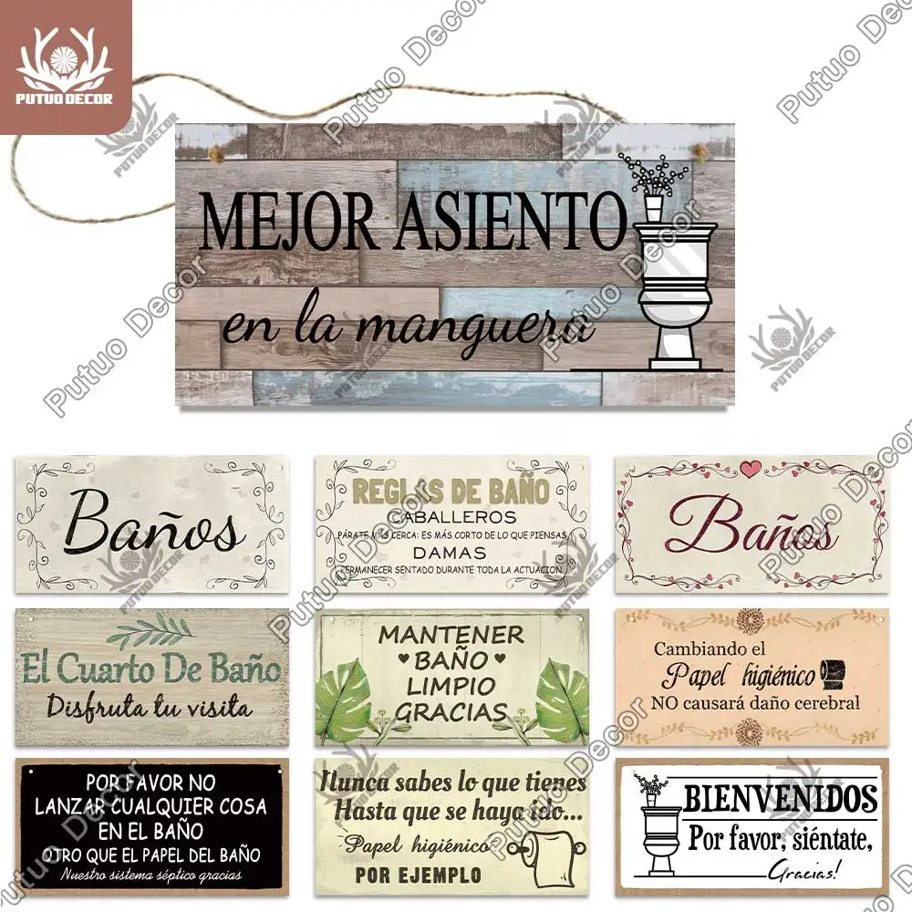 Putuo Decor Toilet Spanish Signs Wooden Art Sign Hanging Plaque Decorative for Toilet Door Hanging Sign Bar Pub Beach Home Decor