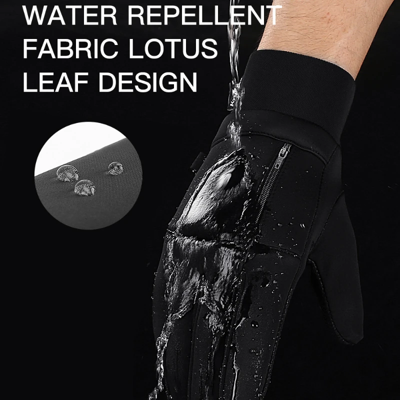 Зимние теплые перчатки с сенсорным экраном