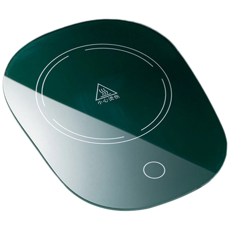 

USB Charging 55 Degree Thermostatic Coaster Household Living Room Thermal Insulation Heating Heater