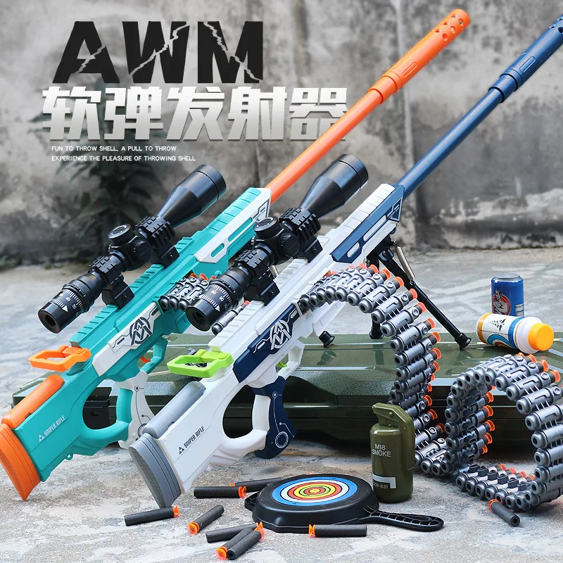 Искусственное оружие пистолет Blaster пусковое устройство ручной игрушечный