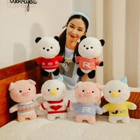 30cm cartoon pig panda plush toy with glasses funny cosplay doll anime panda plush toys kawaii pillow birthday xmas gift kids