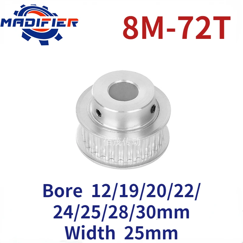

8M 72 Teeth BF Convex Table Synchronous Belt Pulley Slot Width 25mm Inner Hole 12/19/20/22/24/25/28/30mm