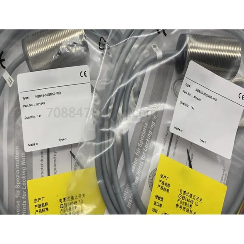 Оригинальный новый телефон Оригинальный новый телефон