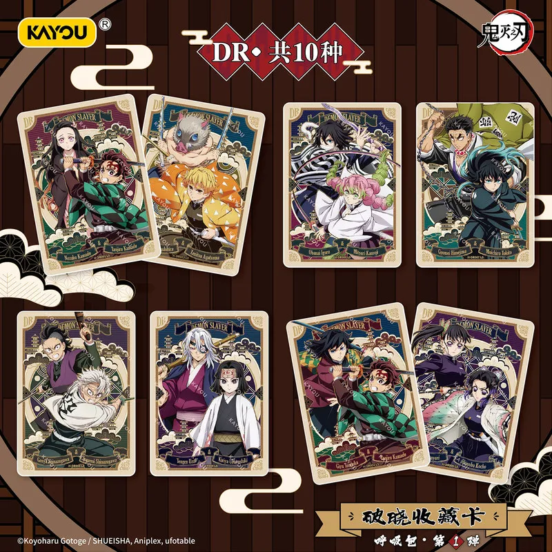 Фото Официальная коллекционная карточная игра Demon Slayer: Kimetsu no Yaiba 
