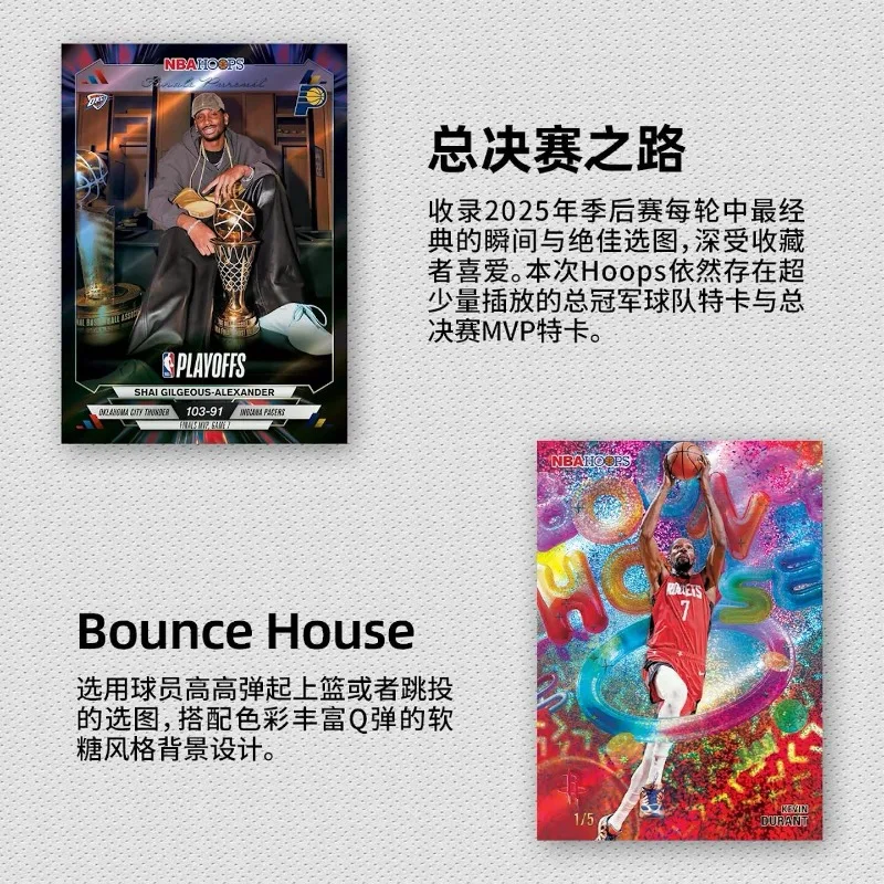 Фото Оригинальные коллекционные карточки игроков серии Topps NBA Basketball 2025/2026, набор Hanger Pack Value Pack №4