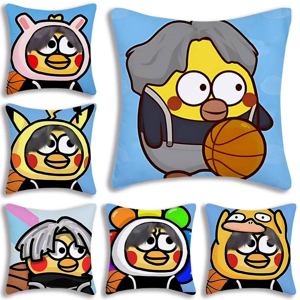 I-Ikun курица вы слишком красивые наволочки мультяшный Диванный декоративный