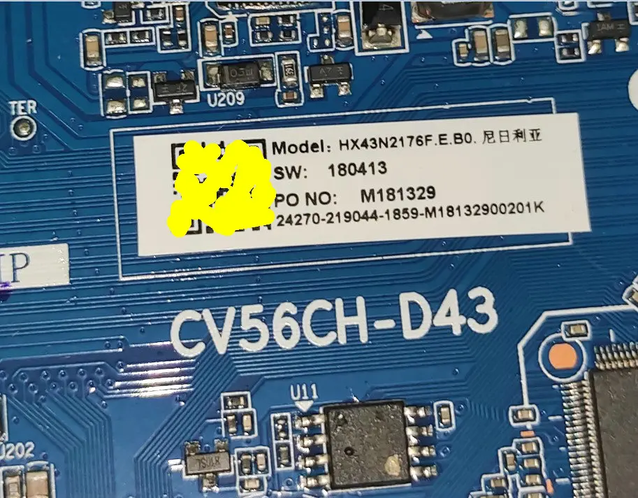 Рисунок 3 - Бесплатная доставка! Φ три в одном