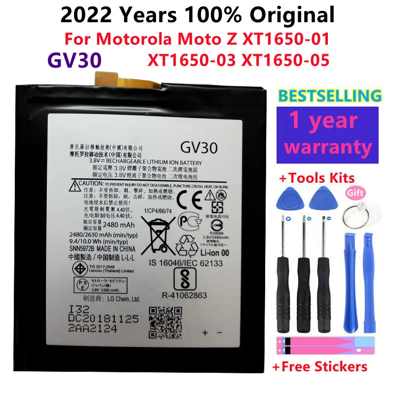 

100% New Original Battery For Motorola Moto Z XT1650-01 XT1650-03 XT1650-05 GV30 Mobile Phone Batteries Bateria+ Free Tools