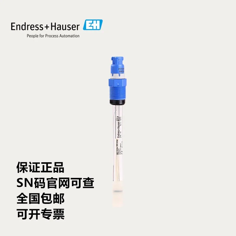 

PH метр | Электрод | Зонд CPS11D-7BA21/CPS11D-7BA2G Германия E + H Endershaus