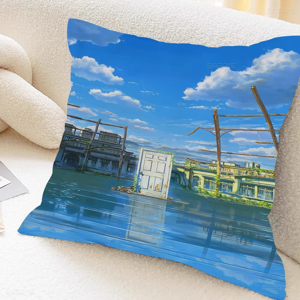 S-Suzume No To Jimari персонализированная картина текст домашние декоративные подушки