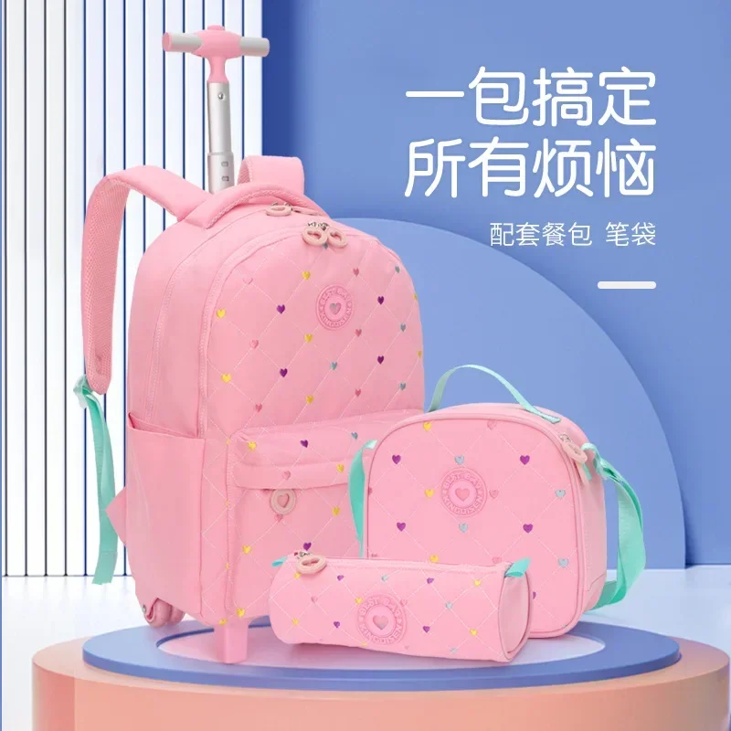 Школьная сумка для девочек школьные рюкзаки на колесах с регулируемыми колесами