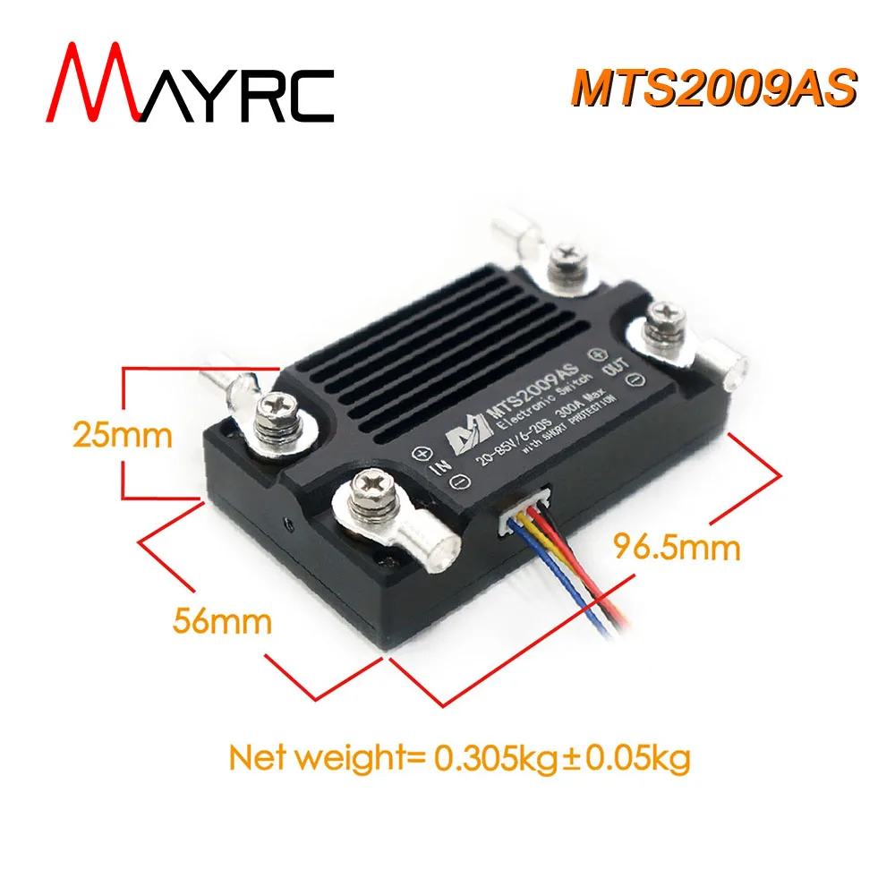 Электрический антиискрящий переключатель защиты ESC Батарея и двигатели для