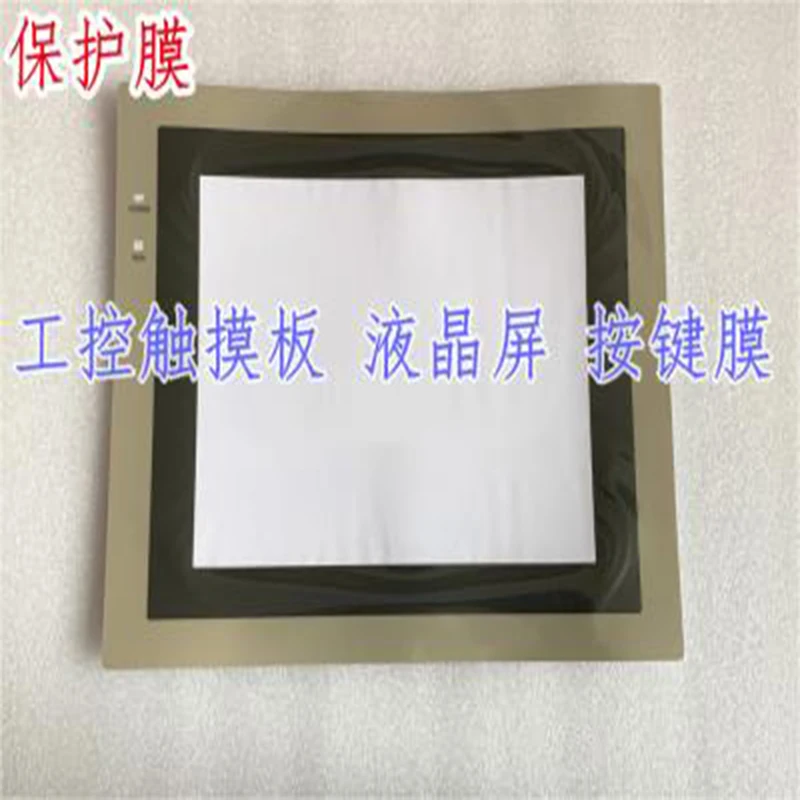 

NT631C-ST152B-ST151B-EV2 Touch Screen Glass Sensor Pnael