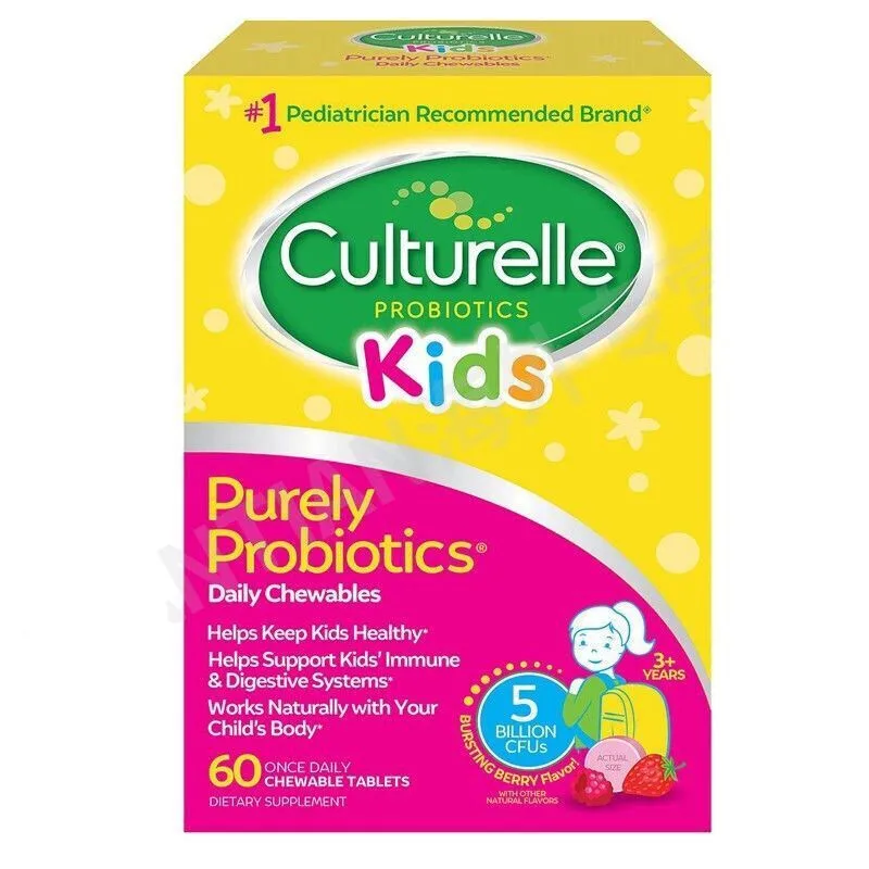 

Active Probiotic Lactic Acid Bacteria For Children Regulate Intestinal Tract Promote Constipation Regulate Gastrointestinal Heal
