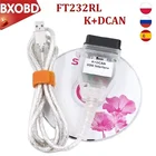 Для K DCAN FT232RL интерфейс K CAN с переключателем для K + CAN диагностический кабель USB DIS SSS NCS кодирование автомобильных диагностических кабелей