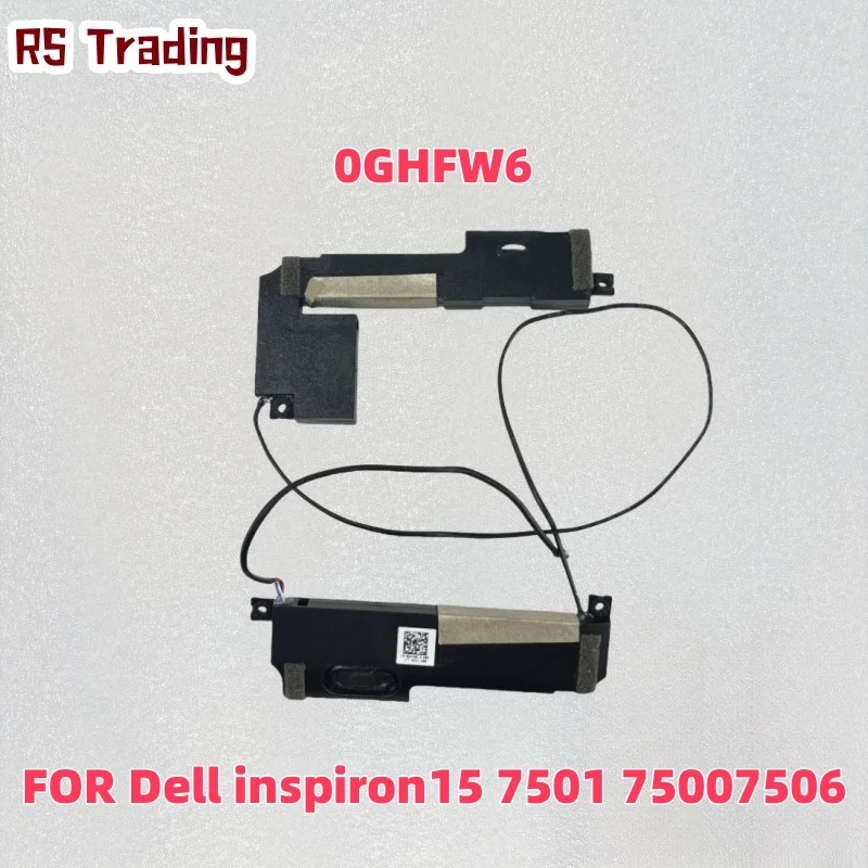 Фото Встроенный динамик для ноутбука DELL Inspiron 5510 5518 Vostro 5510 0TYRXP TYRXP CN-0TYRXP №1