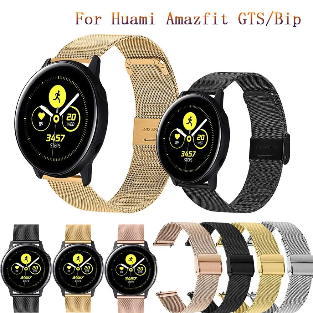 

Роскошный Миланский ремешок для Garmin Forerunner 245 245 м для Huami Amazfit GTS Bip 20 мм браслет для Galaxy Watch Active/Watch 3 41 мм