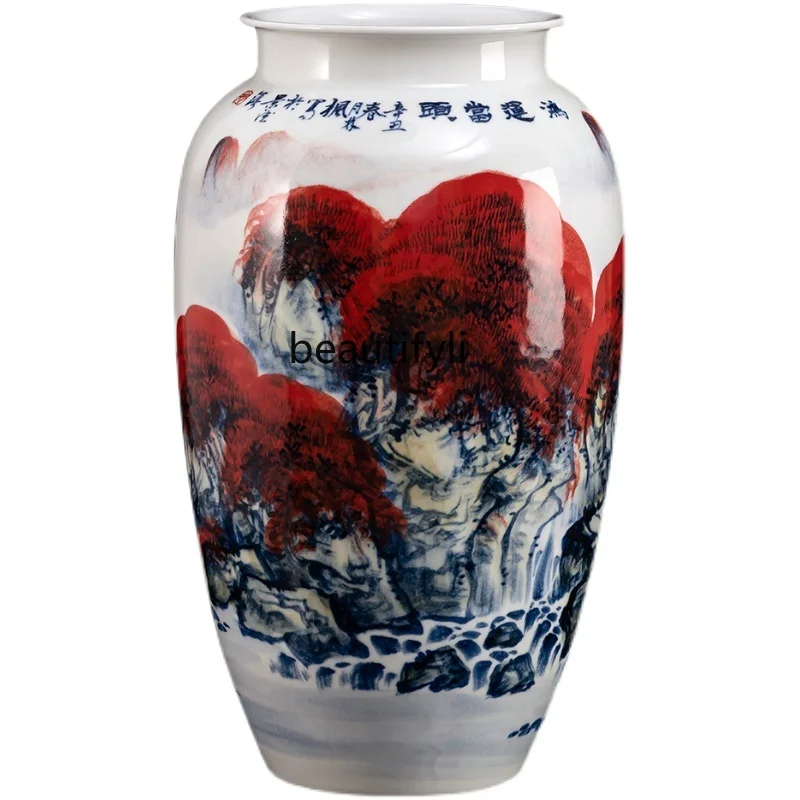 

Opportunity Knocks Hand-Painted Floor Vase Chinese Living Room Painting and Calligraphy Storage Cylinder Decoration Ornaments