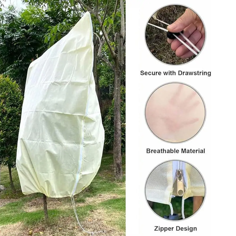 Нетканая зимняя сумка для защиты растений с застежкой-молнией на шнурке против