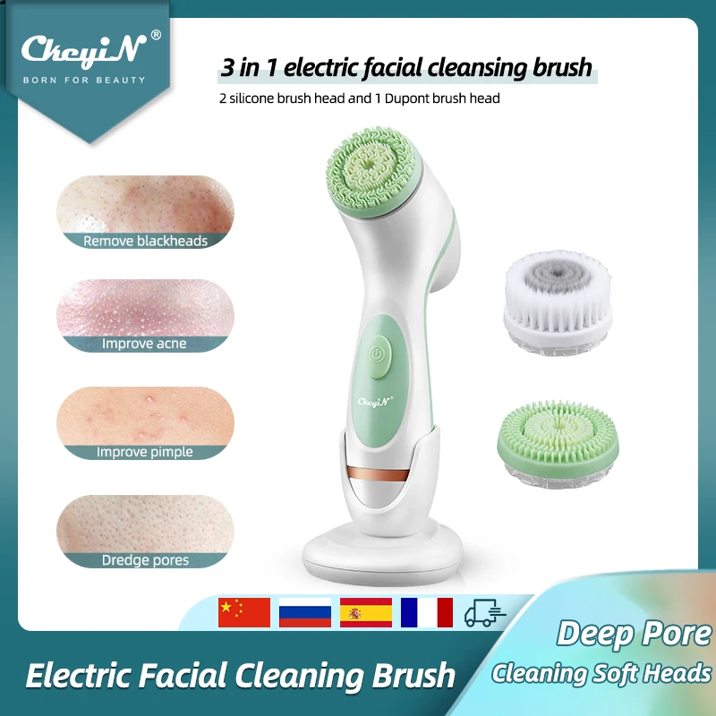 CkeyiN 3 In 1 Electric Facial Cleansing Brush Silicone Rotating Face Brush Deep Cleaning Skin Peeling Cleanser Exfoliation 50