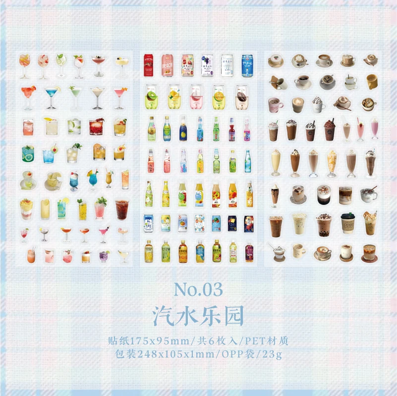 12 упаковок/лот декоративная наклейка для домашних животных серии Roaming Rally