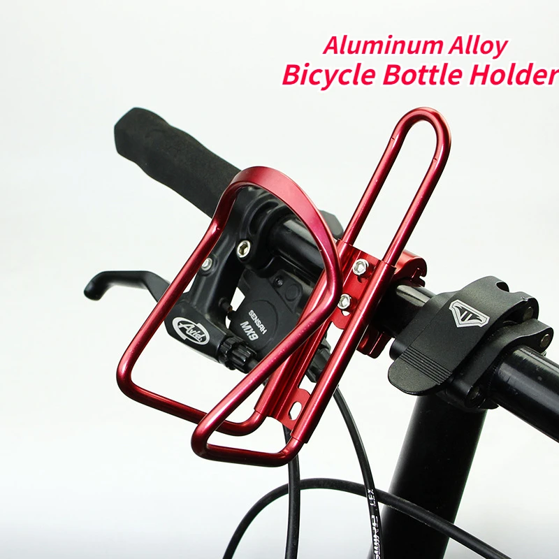 

1 шт., держатель для бутылки велосипеда, из алюминиевого сплава