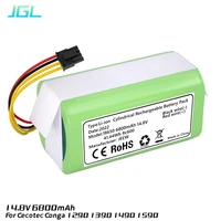 li ion battery 14 8v 6800mah compatible with cecotec conga 129013901490 vacuum cleanersnot compatible with conga 950 990