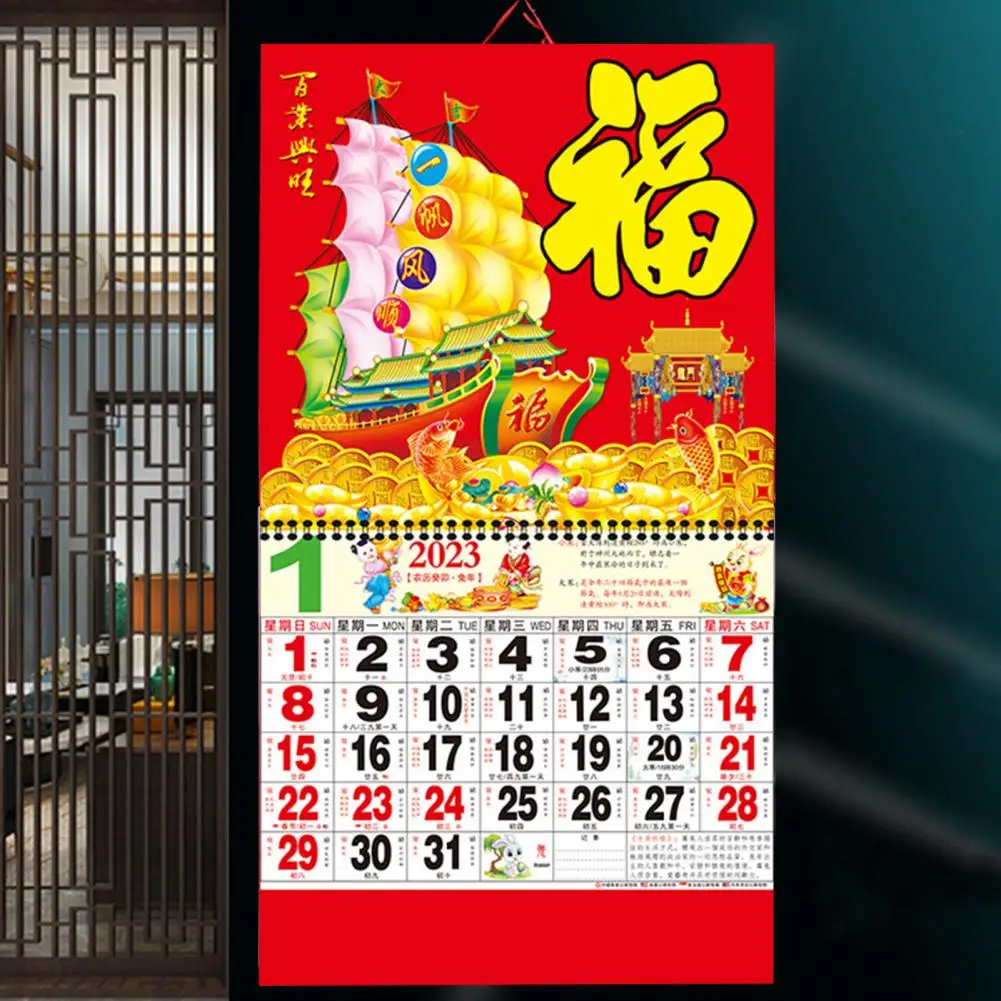 

Chinese Calendar 2023 Lunar Calendar Chinese Style Wall Calendar Year of Rabbit Office Home Hanging Calendar Decor Wall Calendar