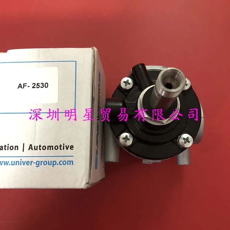 Итальянский UNIVER Соленоидный клапан AF-2530 оригинальный подлинный поддельный штраф