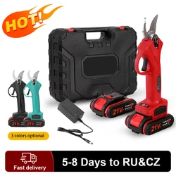 Аккумуляторный секатор