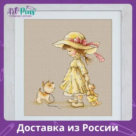 Набор для вышивания Пойдем со мной Luca-S B1075