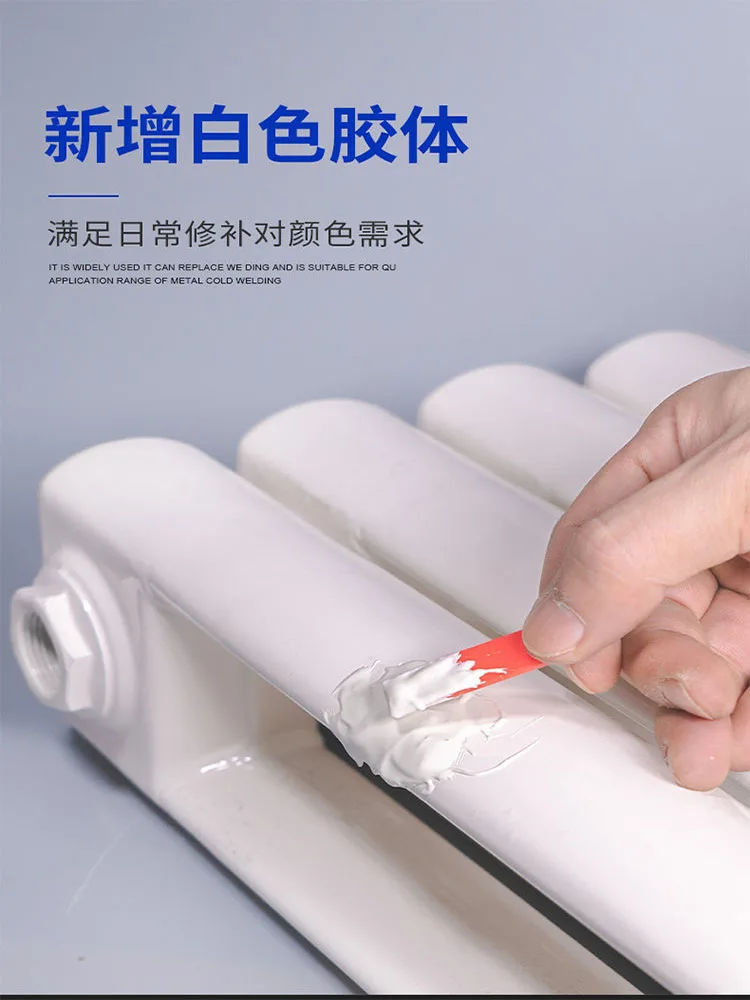 Новый клей Kafuter A + B литейный средство для промышленного ремонта литье металла