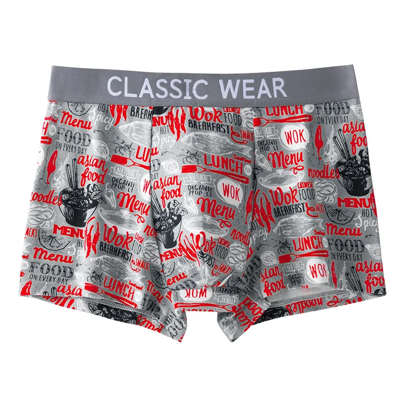 4pcs men's underwear ice silk Modal flat angle cotton antibacterial new summer breathable four-angle cotton Panties