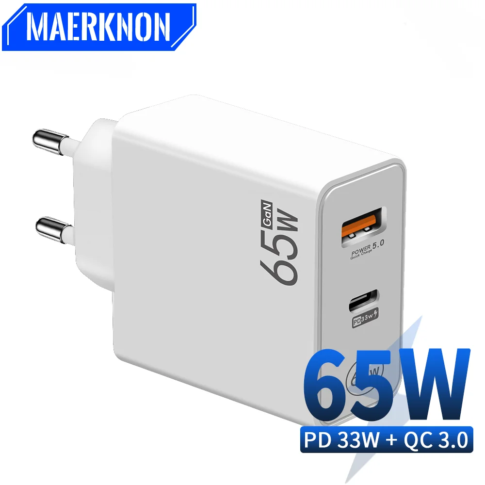 

GaN Charger 65W Fast Charging PD USB C Mobile Phone Charger Adapter For iPhone 14 13 Quick Charge 5.0 For Samsung Xiaomi Huawei