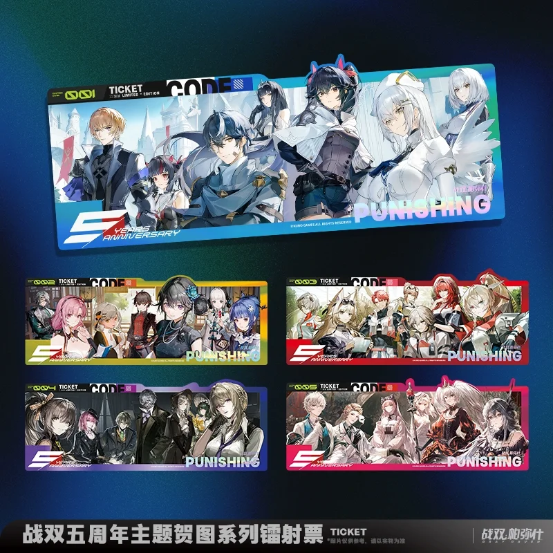 Sunsyea PUNISHING: GREY RAVEN Официальный товар серии 5th Anniversary Theme Laser Ticket Lee Bianca Noan Wanshi Lamia Lucia